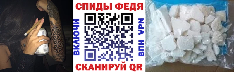 Amphetamine 97%  MEGA как войти  Ачхой-Мартан 
