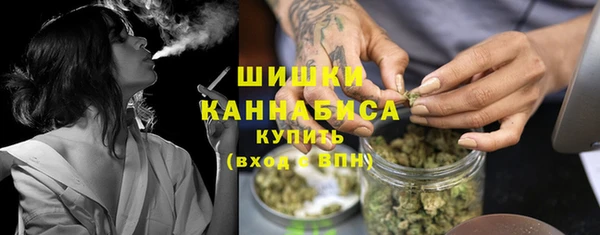 COCAINE Абаза