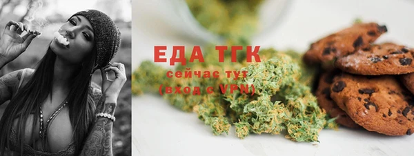 дурь Лихославль
