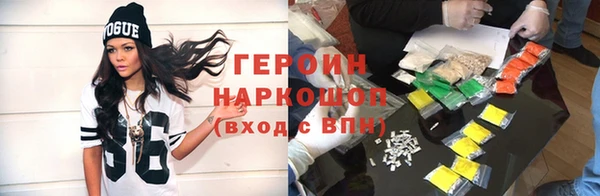 Альфа ПВП Кодинск
