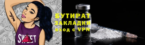 2c-b Алексеевка