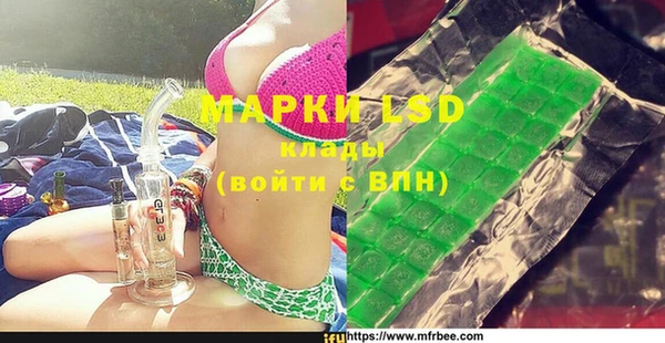 таблы Козловка