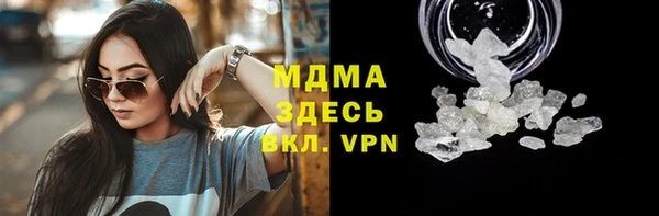 mdpv Алзамай