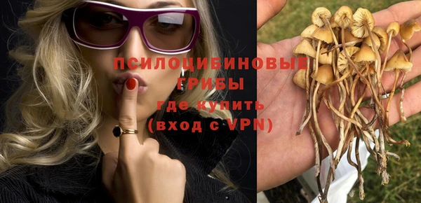 кокс Лиски