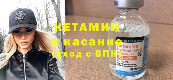 прущий лед Козельск