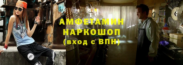 2c-b Алексеевка