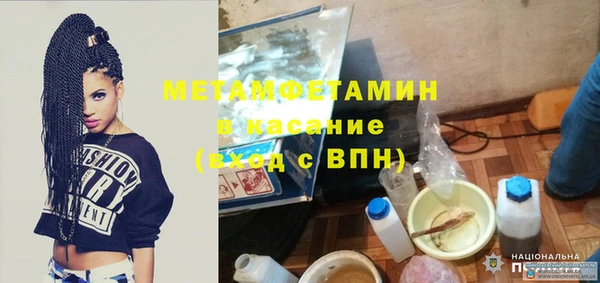 марихуана Липки